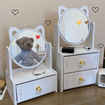 ins girl heart simple white desktop makeup mirror drawer storage dormitory Princess Mirror beauty dressing mirror
