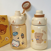 ins cute big belly cup large capacity thermos cup with straw sports portable hand Cup high temperature resistant water cup with lid