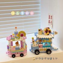 Korean ins cute girl heart childlike playful Lego bricks toy diy birthday gift ornaments couple