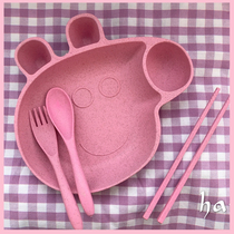 Wheat) Korean style ins childlike cute girl heart Pig Paige social person pink plate tableware set portable