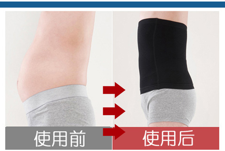 Thắt lưng bụng nam corset đai corset đai không có dấu vết đai nhựa corset đai để nhận đặc biệt bụng bia đai nịt bụng giảm mỡ