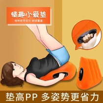 Auxiliary care waist pillow PP Couples inflatable adults Assisted Gestation Raising Triangle Pillows Close To Pillows High Conception Mat Room Matter House Matter