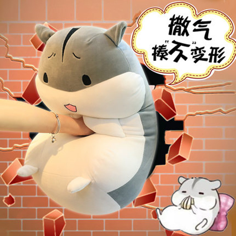 Cute hamster warm hands with pillow doll Gongzai Budoll girl sleeping in bed ultra soft plush toy gift-Taobao