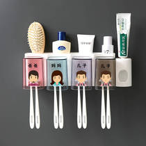 Brush Holder Holder shelf suction Wall toilet brush Cup tooth rack mouthwash cup set wall-mounted storage rack