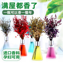 Air freshener bathroom bedroom long-lasting fragrance indoor incense toilet deodorant home aromatherapy essential oil perfume