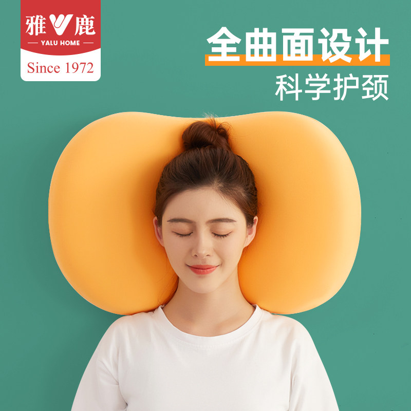 Yalu Cat Belly Pillow Memory Foam Pillow Women's Neck Protector Pillow Helps Sleep Single Pack Dormitory Pillow Core Men's Pillowcase