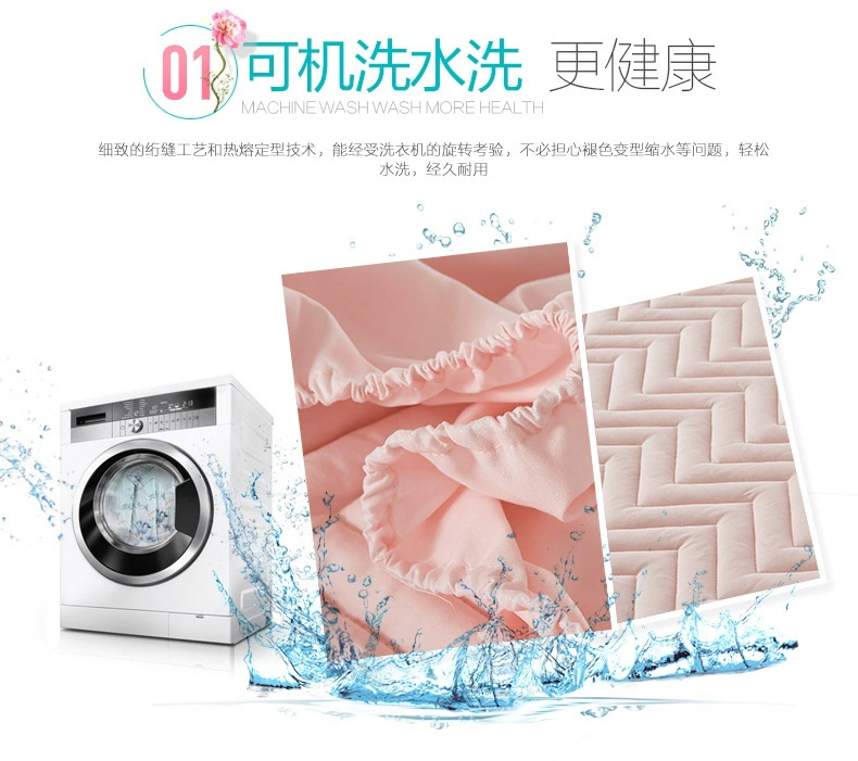 Giường 笠 giường che mảnh duy nhất bảo vệ bìa dày chần non-slip chống bụi Simmons nệm bìa giường bìa bao gồm tất cả có thể tháo rời Mua ga phủ giường