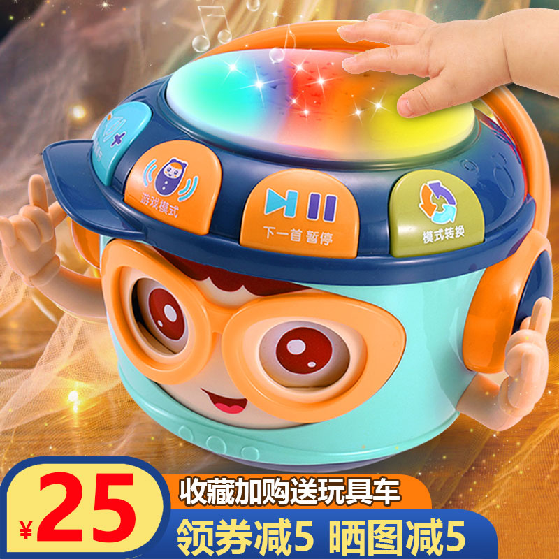 Hand slapping drums 6-12 months Baby Toys Puzzle Early Education 0 1 Year Old Baby Music Toy Multifunction Pat Drum