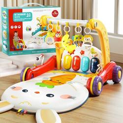 Baby pedal piano fitness frame walker 0-1 year old baby educational early education toy newborn toddler