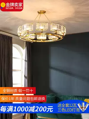 American all-copper chandelier Light luxury living room crystal light modern simple creative bedroom 2021 new net red light