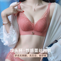 Super thick five cm steamed buns Cup underwear women without steel ring flat chest small breasts gathered to collect auxiliary milk adjustment type pen bra