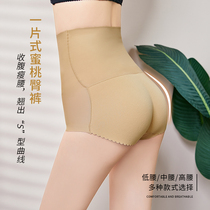 One piece of traceless high waist abdomen body shaping hips buttocks breathable fake buttocks underwear female summer