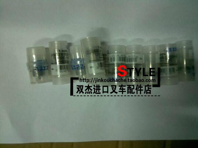 Купить Форсунки Импортированные части грузоподъемника тепловозного ...