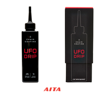 Danish CERAMICSPEED CS UFO DRIP ceramic coating chain oil