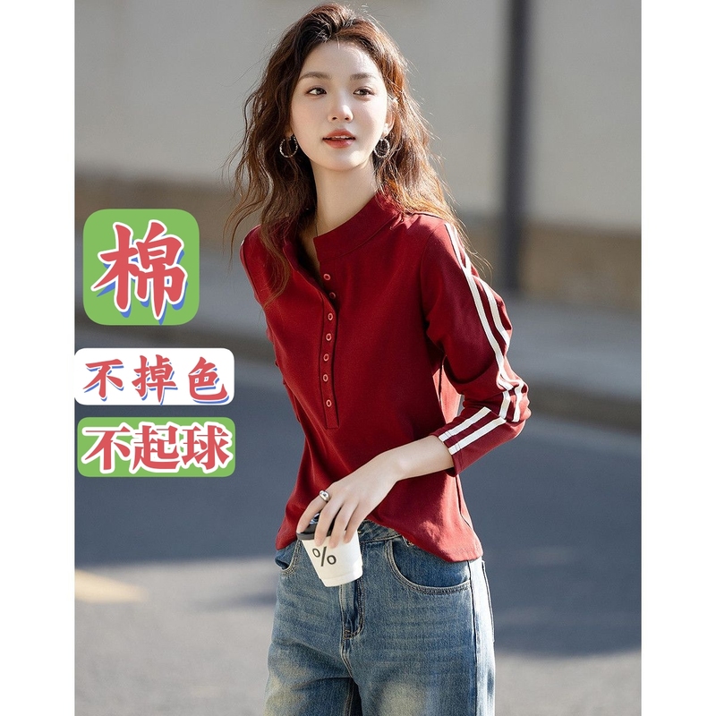 Spring and Summer Intellectual Commuter Half-Open Long-Sleeve Base Shirt Women's T-Shirt, Comfortable and Stretchy, Wasteland Style, Cotton-Spandex, Sweet and Cool