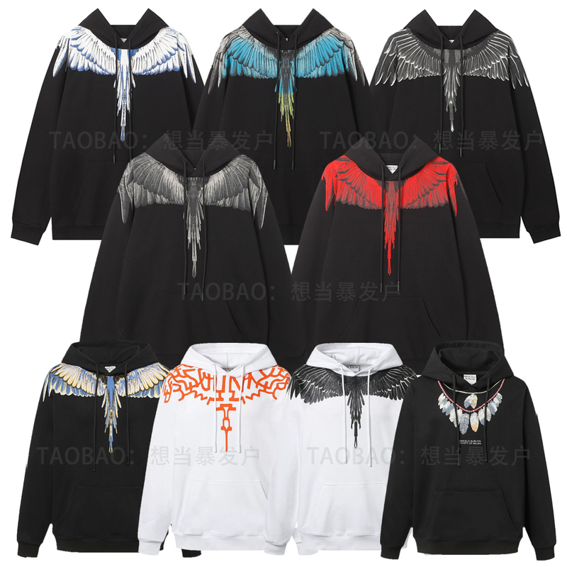 Marcelo Correct Version Colorful Feather Classic Wings Sweatshirt Marcelo Autumn and Winter Trendy Brand Long-Sleeve Mb Hoodie