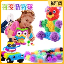  Childrens sticky ball Sticky ball music toy variety puffy ball dip pinching ball diy sticky ball puzzle plug-in building blocks