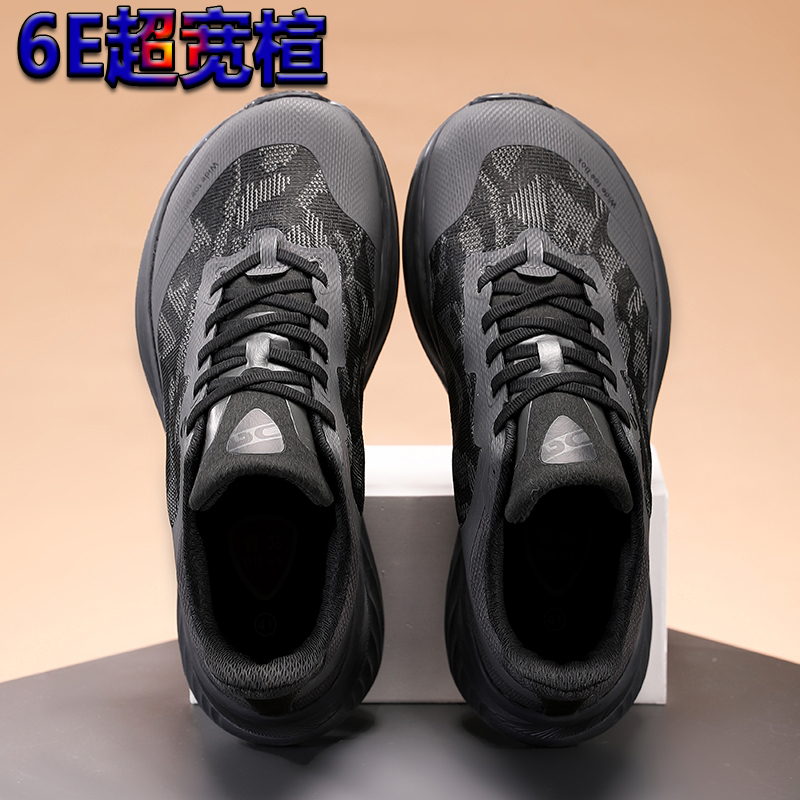 Diede 6E Wide-Last Wide-Toe Unisex Running Shoes, Ingrown Toenail Shoes, Large Toe Box, Loose Fit, High Instep, Wide Foot Sports Shoes Diede 6E Wide-Last Wide-Toe Unisex Running Shoes, Ingrown Toenail Shoes, Large Toe Box, Loose Fit, High Instep, Wide Foot Sports Shoes