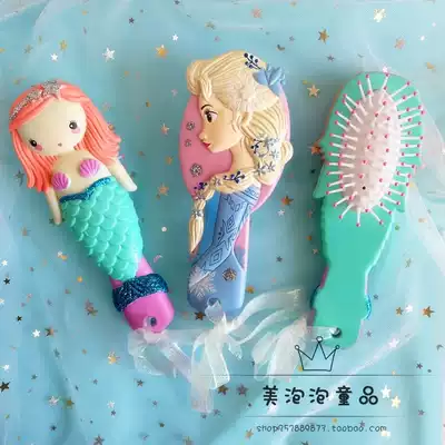 Aisha Princess Little Man Fish Massage Comb Ice and Snow Birthday Gifts Children Adults Don't hurt Hair Cartoon Trade Comb