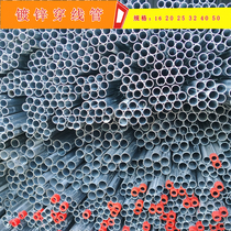 KBG JDG galvanized wire pipe metal pre-embedded buckle electric iron pipe threading pipe 16 20 25 32 40 50