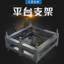 Cast iron flat bracket adjustable bracket bracket Marble Granite flat table measuring platform bracket
