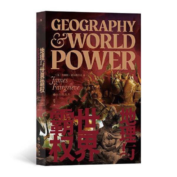Authentic 90% New Book | Geography and World Hegemony: a Classic Work of Geopolitics from the 20Th Century, It Has Had a Significant Impact on the European Continent and Is a Best-Selling Textbook for Geography Majors in European and American Universities (by) James