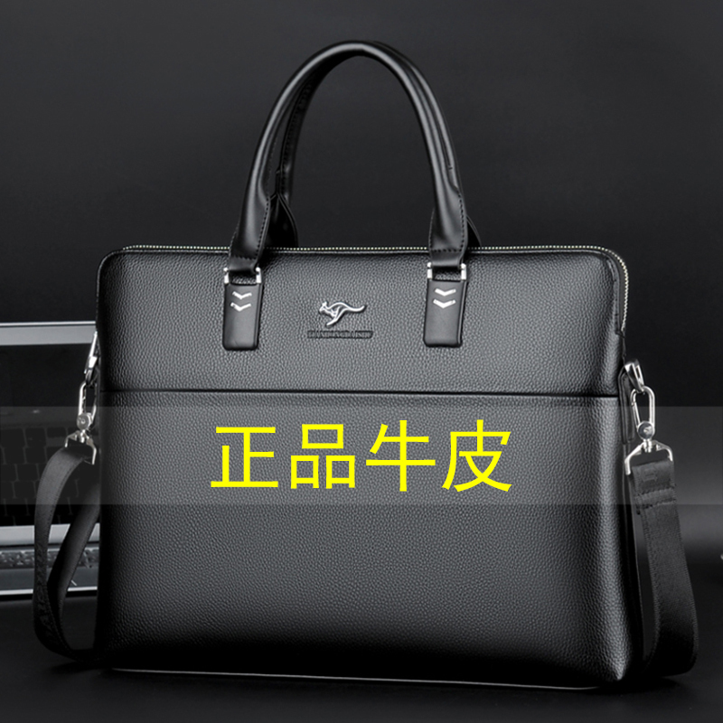 Business Leather Handbag, Large Capacity Men's Bag, Cowhide Commuting to Work, New Leather Computer Briefcase