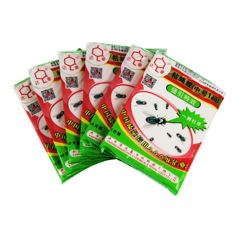 Dhao Qiang cited medium 1 product sticky fly glue medium fly paper fly sticker to eliminate flies (1 pack)