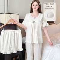 HY-1501 Abricot Libbon Leard Pad