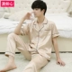 Đồ ngủ lụa băng của nam giới mùa hè quần dài ngắn tay mỏng hai mảnh phù hợp với nam giới Hàn Quốc áo nịt lụa nam phục vụ tại nhà - Giống cái