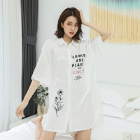 ML-2695 Белая буква