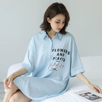 ML-2695 светло-голубые буквы