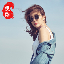 Liu Renna with retro round frame polarized sun glasses female Korean version of big face thin sunglasses ins moisture UV protection