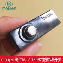 Taiwan Maoren moujen micro switch MJ2-1306 micro switch original