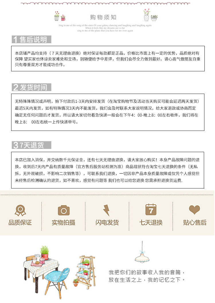 Peignoir - Ref 593326 Image 30