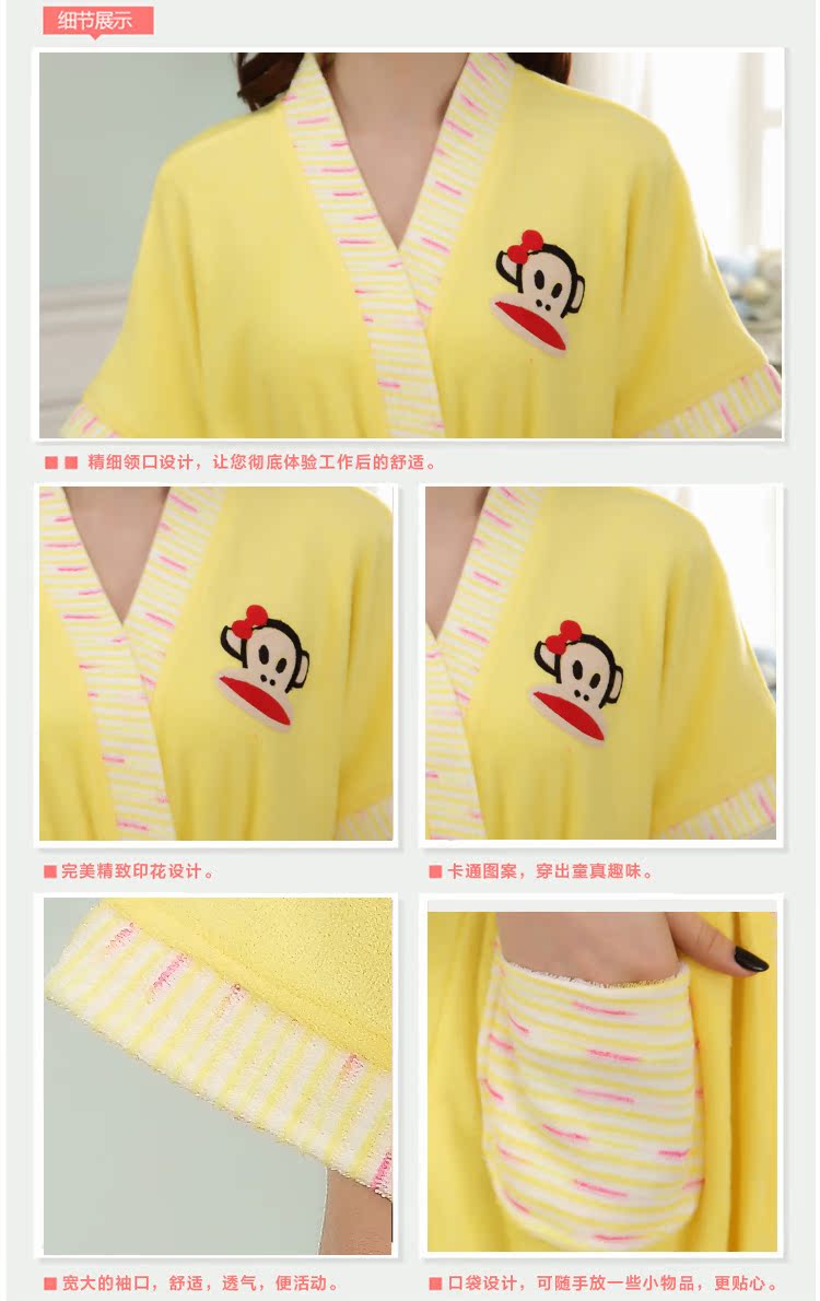 Peignoir - Ref 593326 Image 26