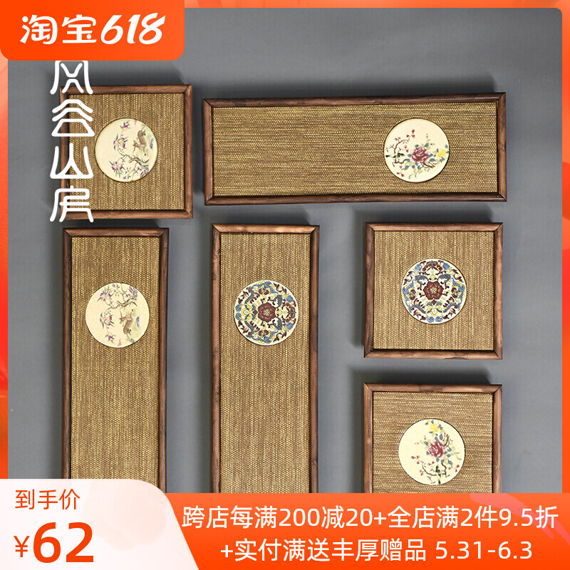 Pure handmade solid wood tea tray Zen Serve Home Dry Cannons Podium Pots of tea Depot Cutea Terrace Kutian Kongfu Tea Accessories