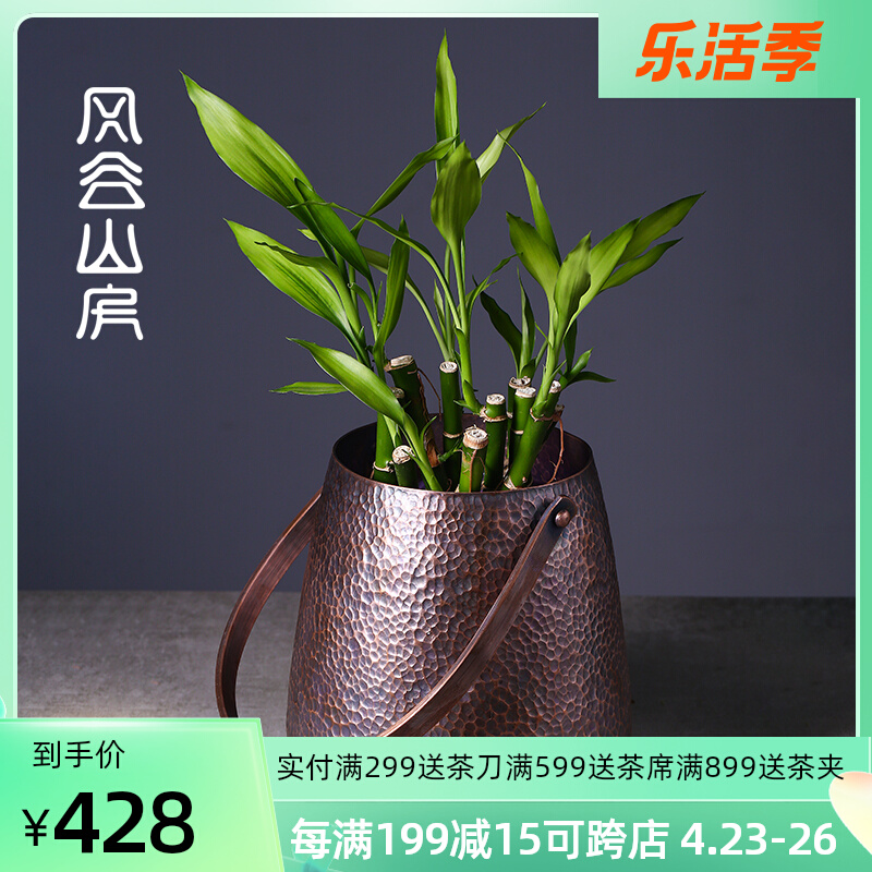 Pure handmade hammer tattooing bronze red copper flower arrangement vase retro large number floral hand ice bucket personality tea track tea residue barrel