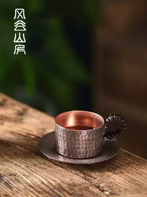Handmade red copper tea cup home heat-resistant teacup set retro individual cup household water cup single Cup kung fu tea set