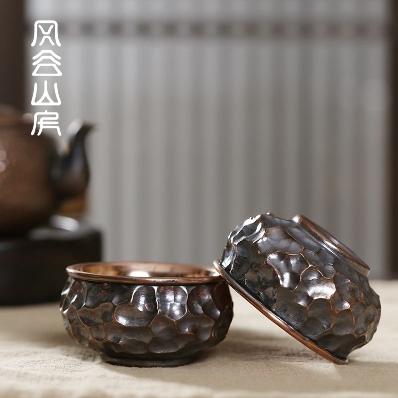 Wind Valley Mountain House Day Style Handmade Double Layer Copper Tea Cup Retro Creative Home Tasting Cup Personal Cup Kung Fu Tea Tea