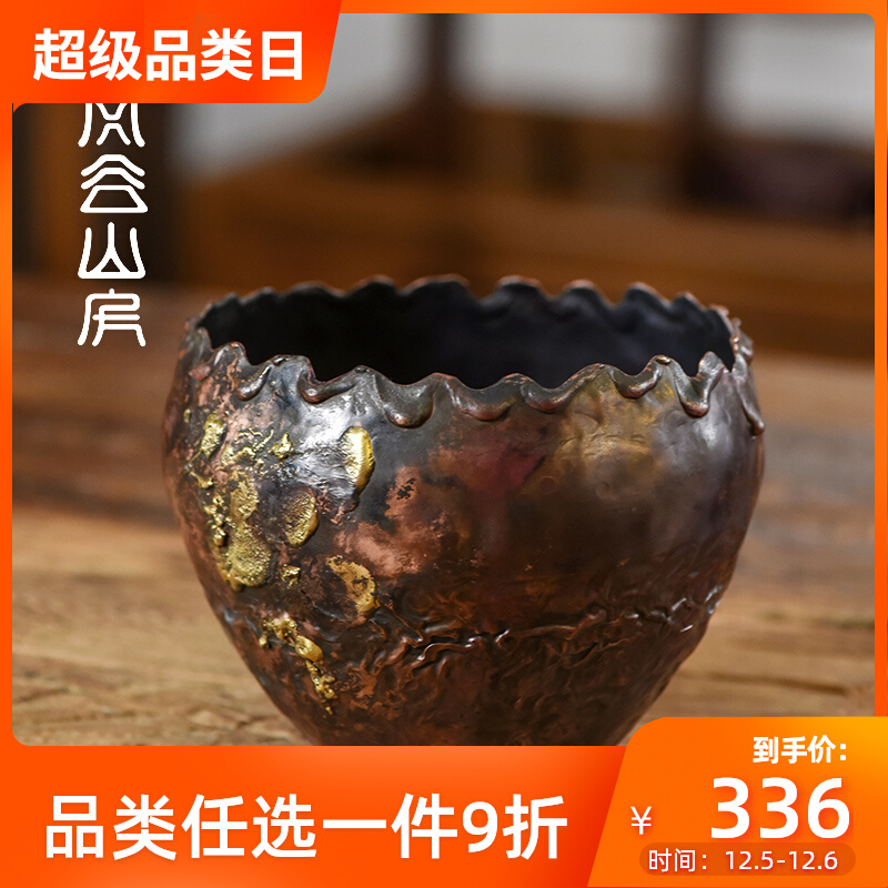 Wind Valley Mountain House Handmade Retro Copper Tea Washing Tea Cylinder Water Bowl Pen Washing Tea Dregs Bucket Built Water Washing Bowl Kung Fu Tea Ceremony