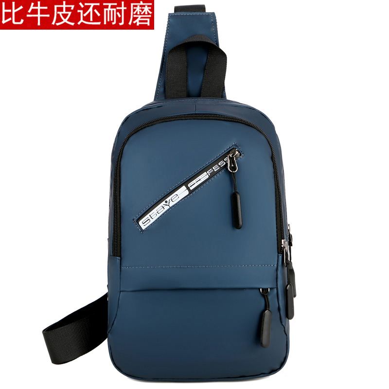 Chest Bag Men's New Han Version Tide Large Capacity BAG BUSINESS CASUAL MULTIFUNCTION BUSINESS TRAVEL SINGLE SHOULDER SLOPED SATCHEL BAG