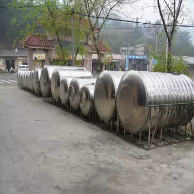 Insulation water tank horizontal 5T stainless steel storage tank 8 tons solar 10 cubic air heating boiler custom water tower