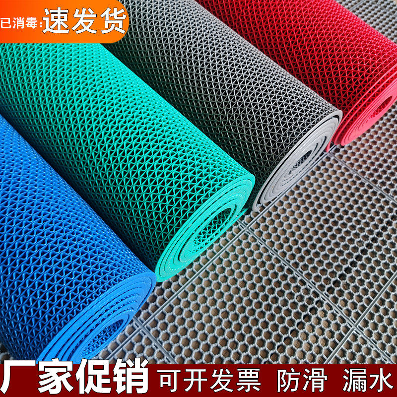 Plastic PVC Anti-Slide Mat Hollow Water Bathroom Bathroom Bathroom Toilet Anti-slip Pad Outdoor Carpet Mat