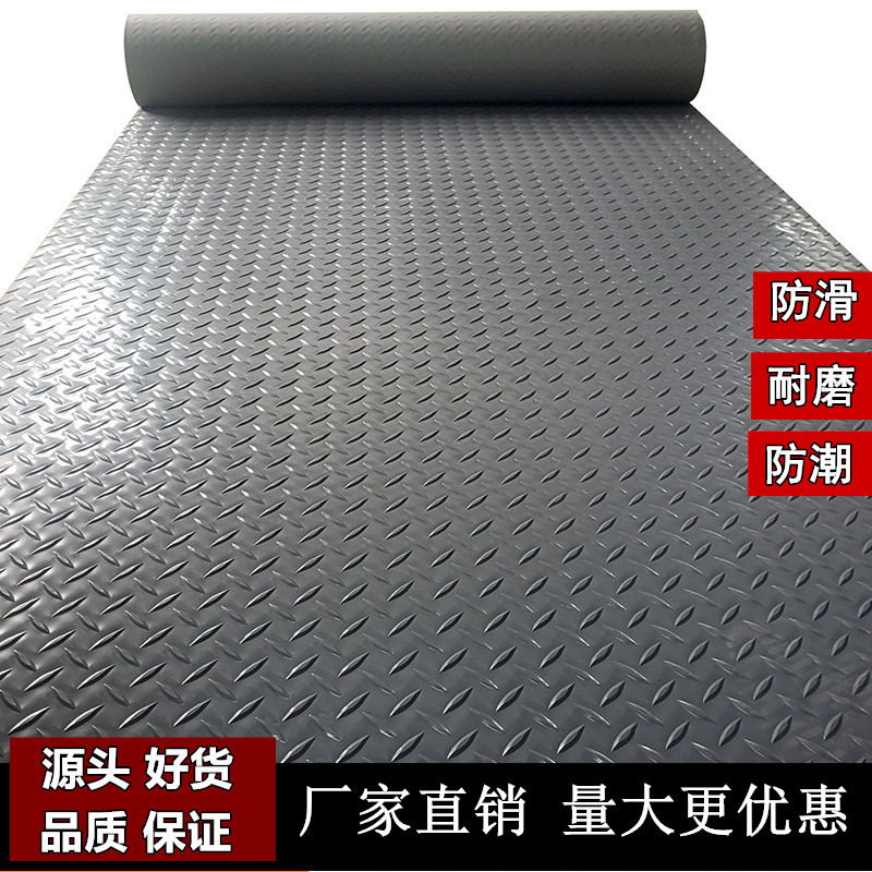 PVC anti-slip mat commercial kitchen floor mat waterproof moisture-proof floor mat rubber mat plastic carpet warehouse workshop paving