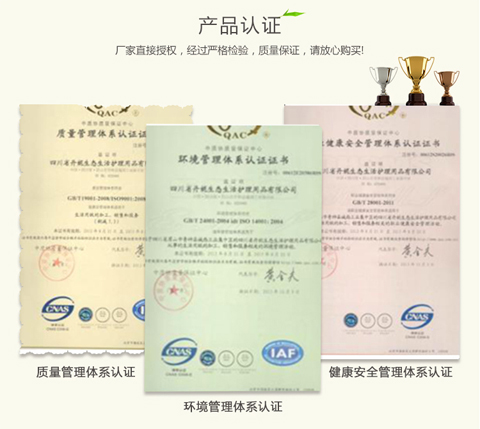 giấy khô cho trẻ sơ sinh Spot vải loạt giấy cuộn giấy vệ sinh giấy hộ gia đình khăn tay giấy vuông với bộ tiện ích gia đình - Sản phẩm giấy / Khăn giấy ướt bịch giấy vệ sinh