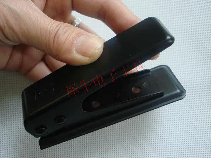 Pince pour cartes SIM - Ref 308934 Image 6