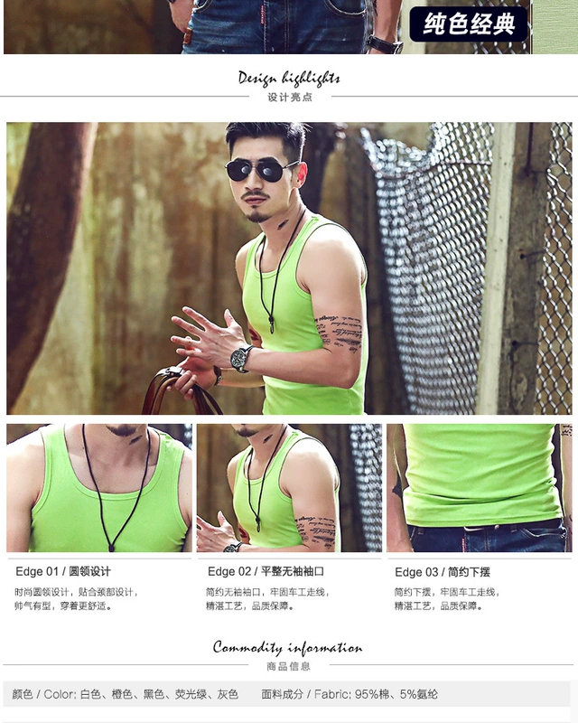 Lycra cotton tự canh cổ vuông vest nam triều chạm đáy thanh niên nam căng mọng mùa hè mồ hôi từ vest vest