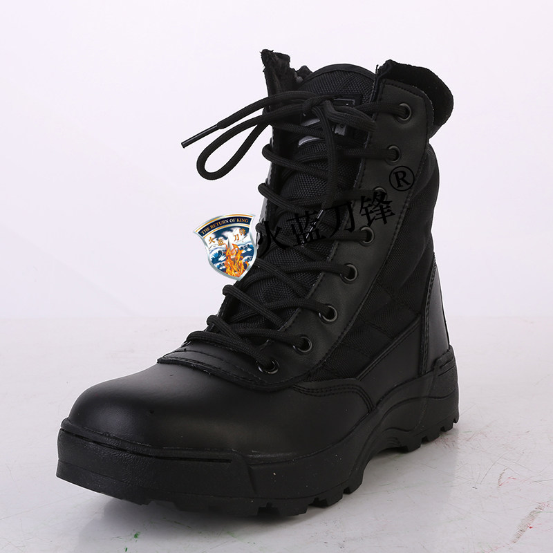 Boots militaires en cuir - amortissement - Ref 1397403 Image 16
