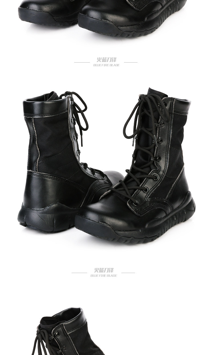 Bottes militaires - dérapage - Ref 1401855 Image 20